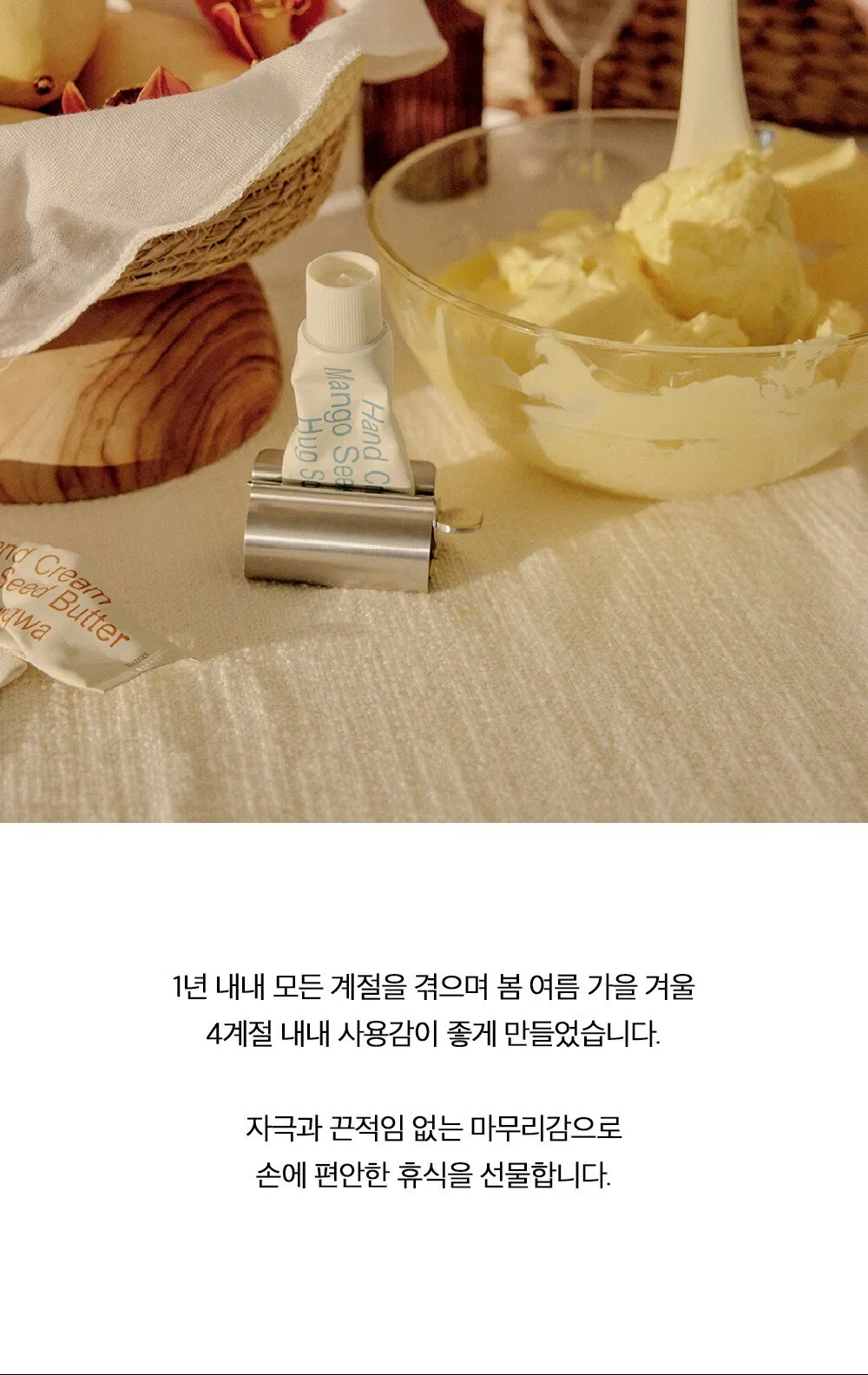 LINE_ALBUM_2026316_260316_45