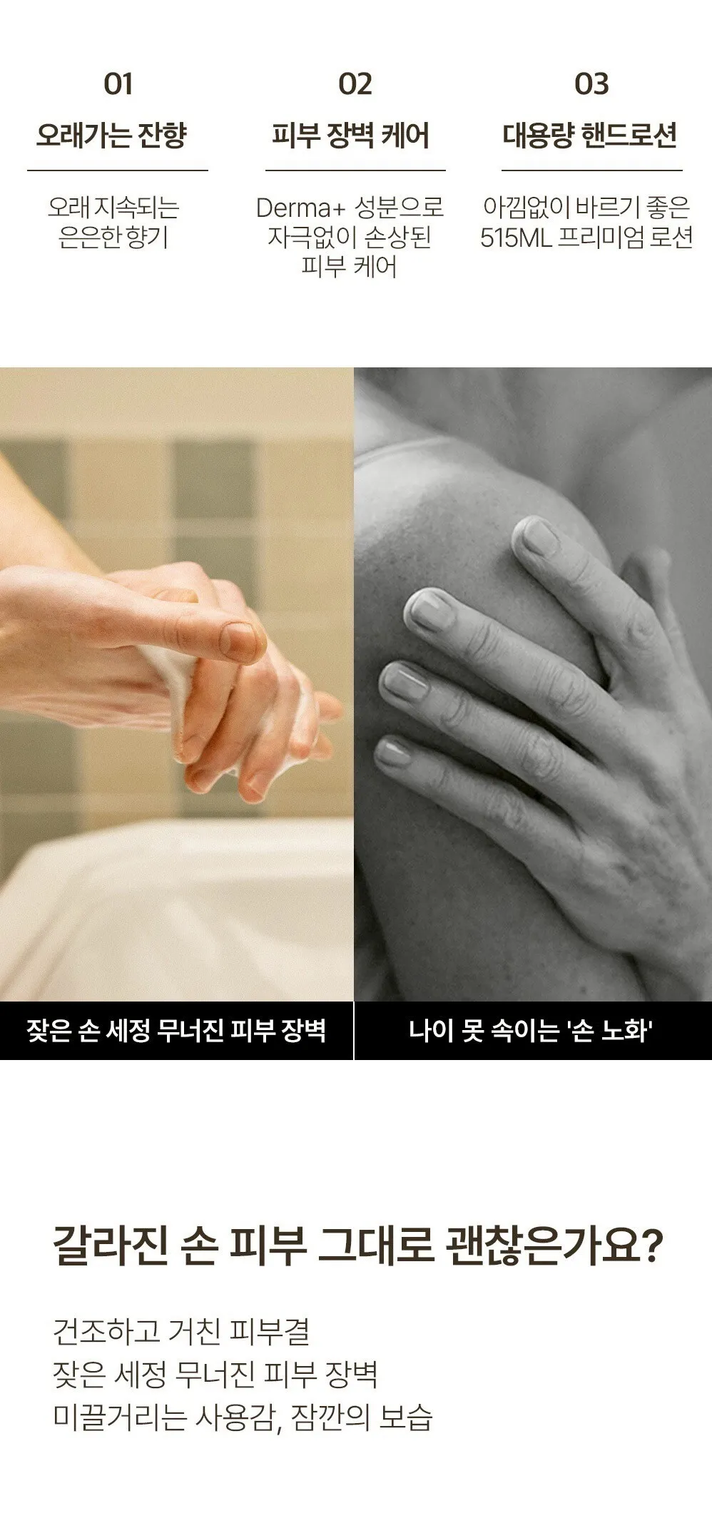 LINE_ALBUM_2026316_260316_37