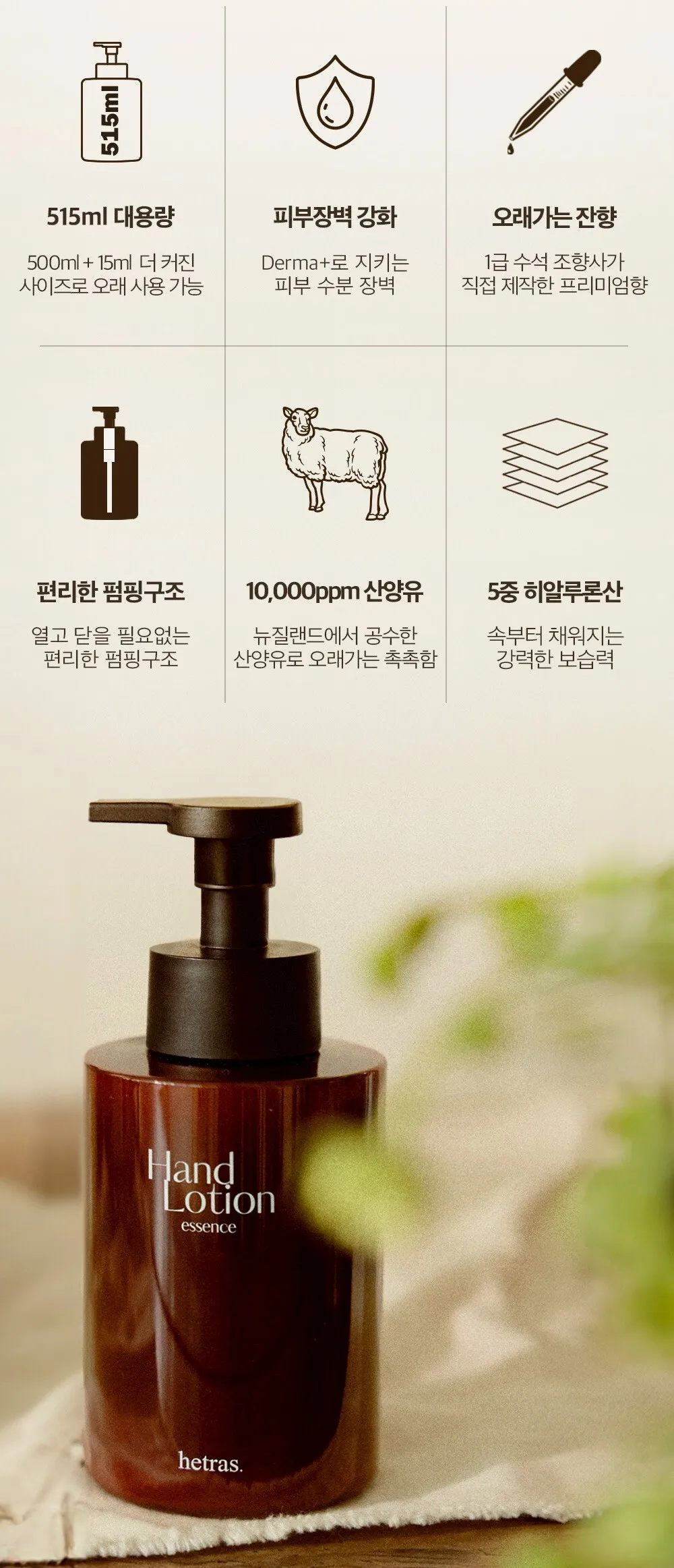 LINE_ALBUM_2026316_260316_39