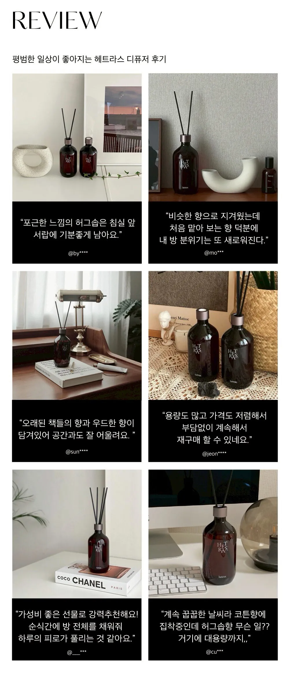 LINE_ALBUM_2026316_260316_26