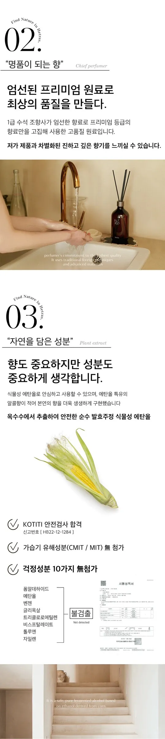 LINE_ALBUM_2026316_260316_29