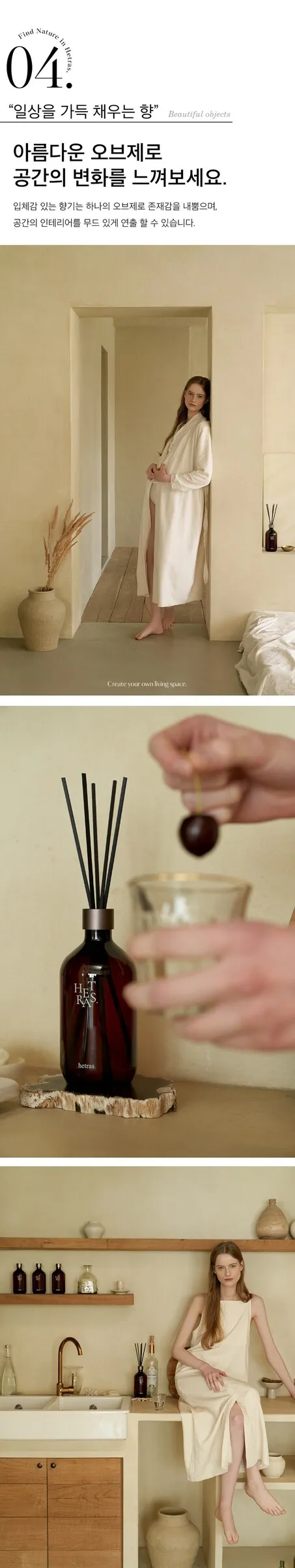 LINE_ALBUM_2026316_260316_30