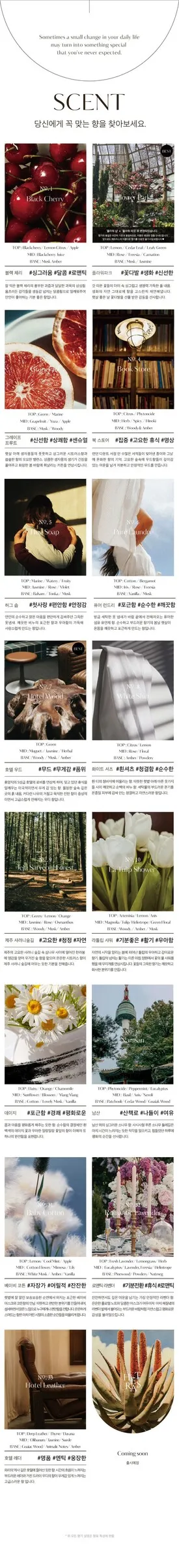 LINE_ALBUM_2026316_260316_31