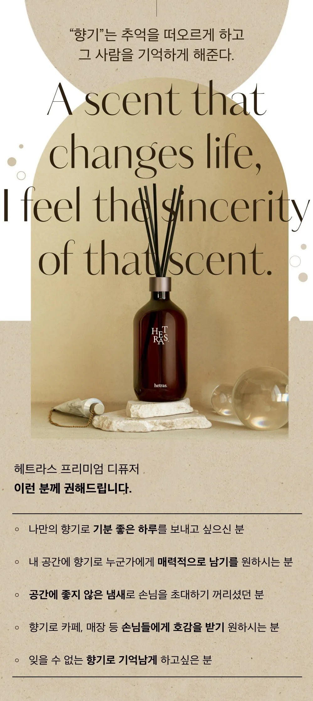 LINE_ALBUM_2026316_260316_33