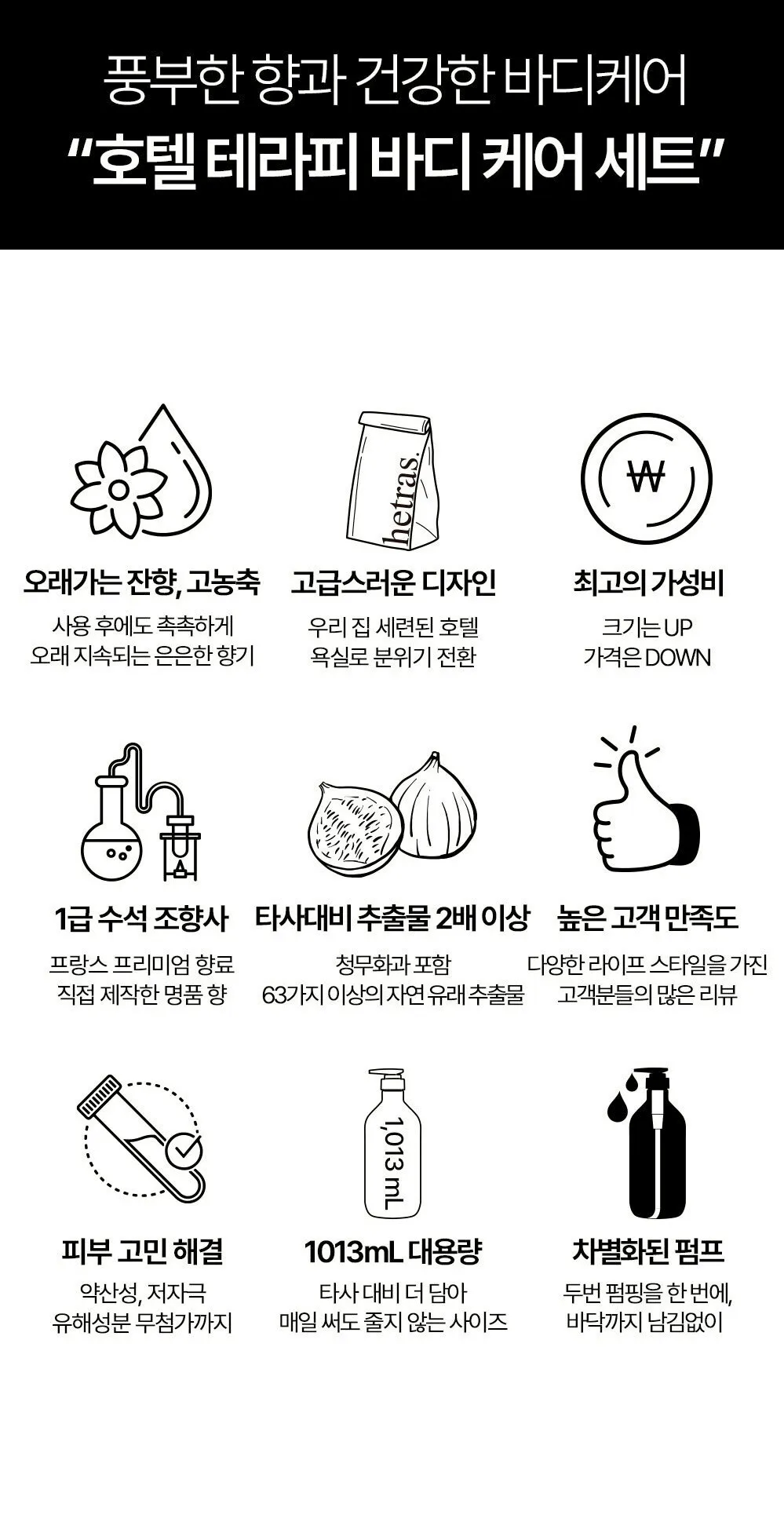 LINE_ALBUM_2026316_260316_16