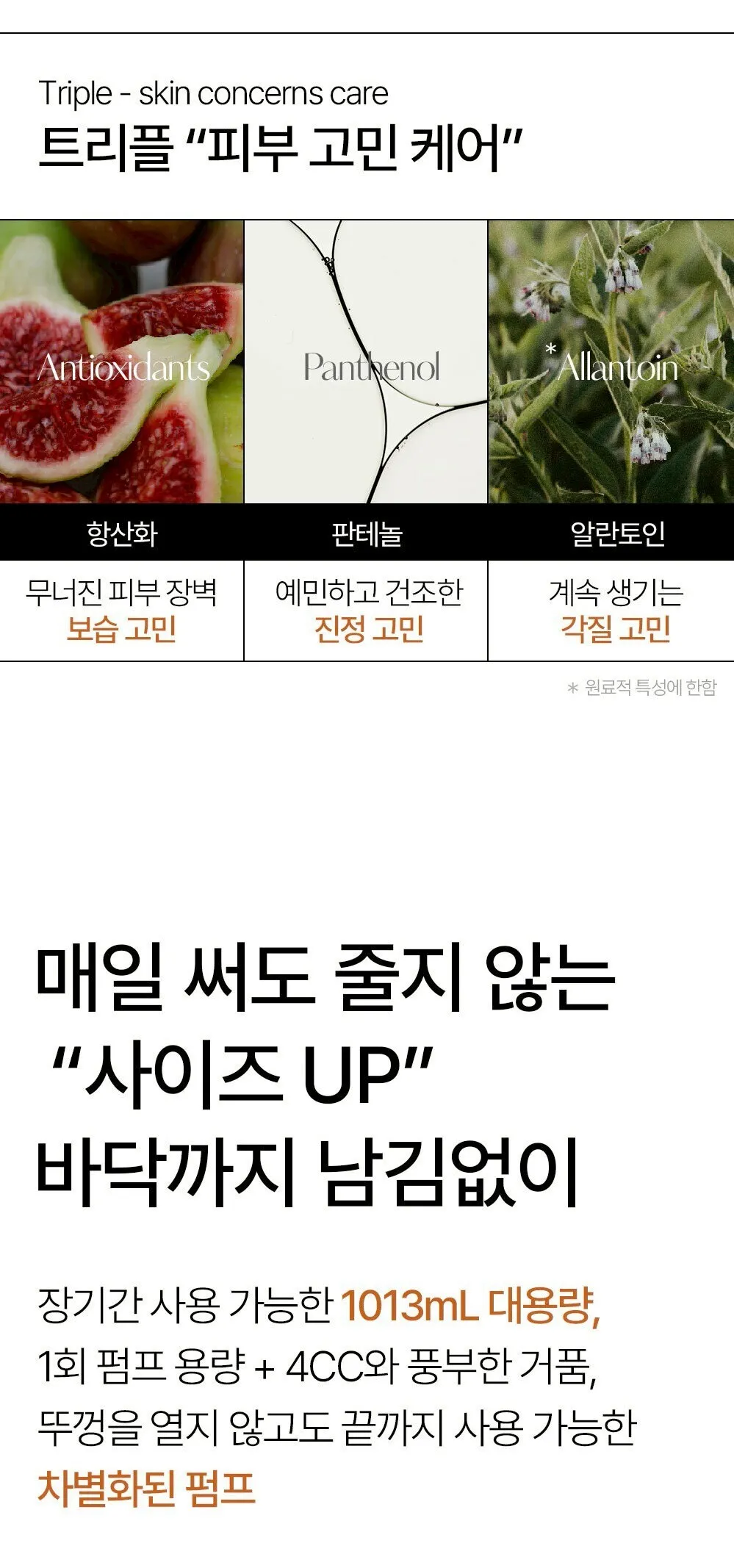 LINE_ALBUM_2026316_260316_17