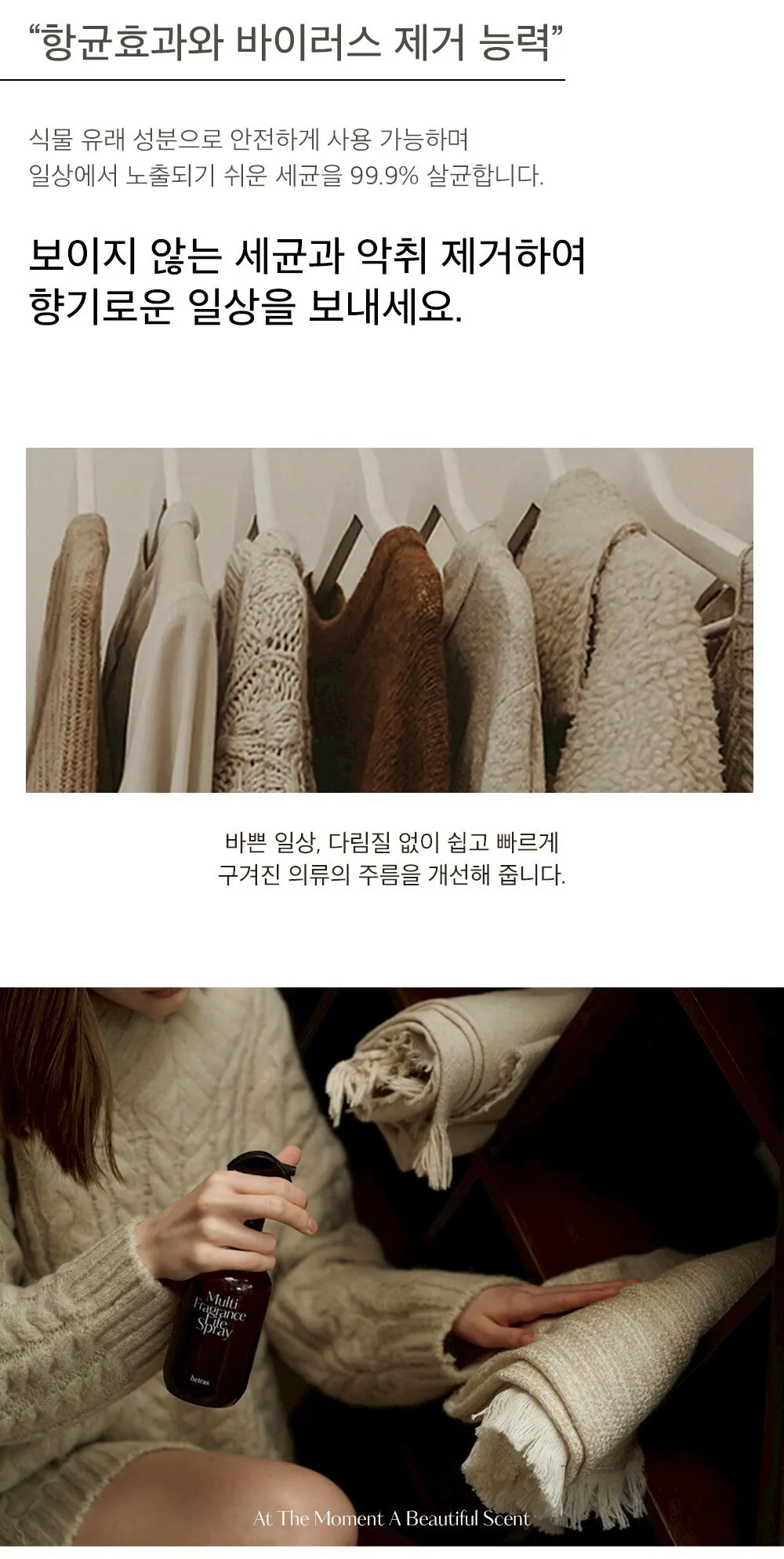 LINE_ALBUM_2026316_260316_24