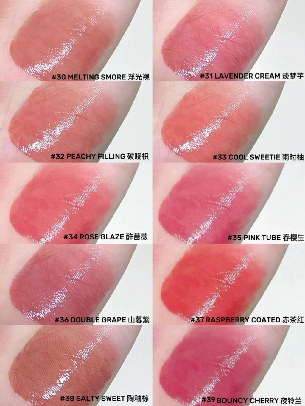 LINE_ALBUM_2026316_260318_95