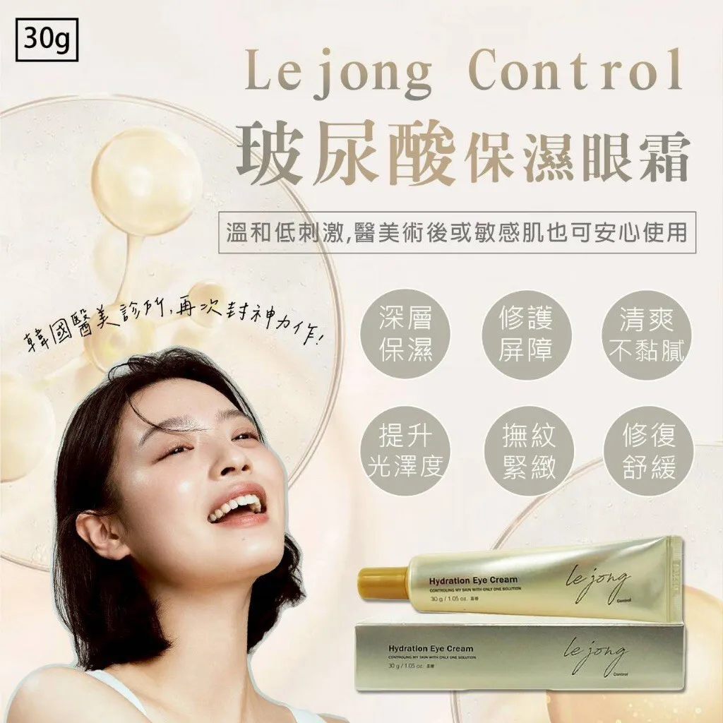 LINE_ALBUM_2026316_260318_26