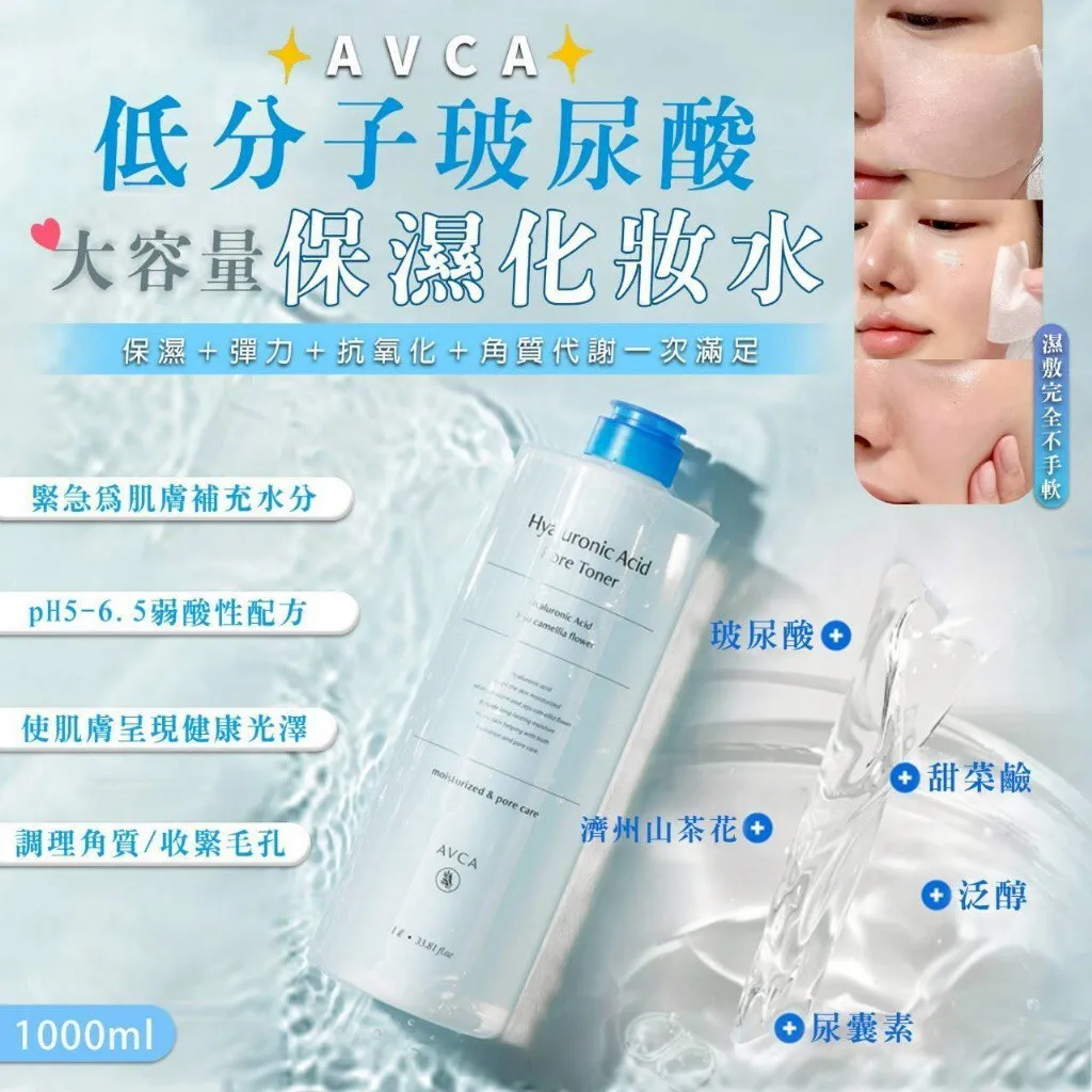 LINE_ALBUM_2026316_260318_14