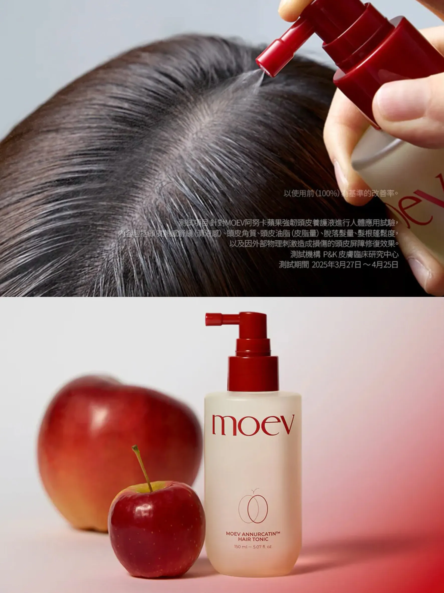 LINE_ALBUM_2026316_260318_13