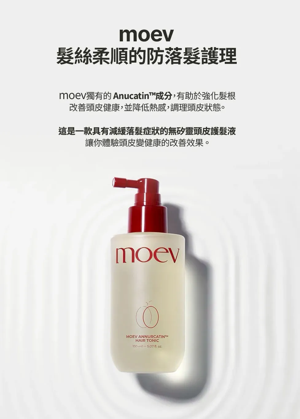 LINE_ALBUM_2026316_260318_3