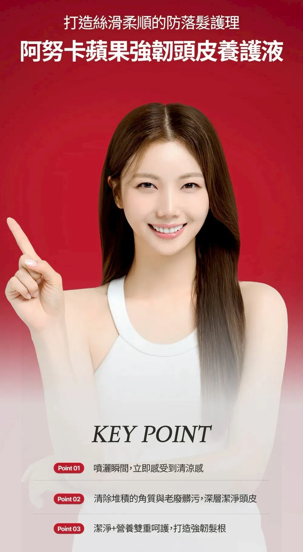 LINE_ALBUM_2026316_260318_8