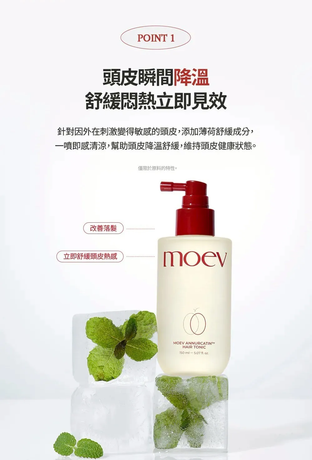 LINE_ALBUM_2026316_260318_7