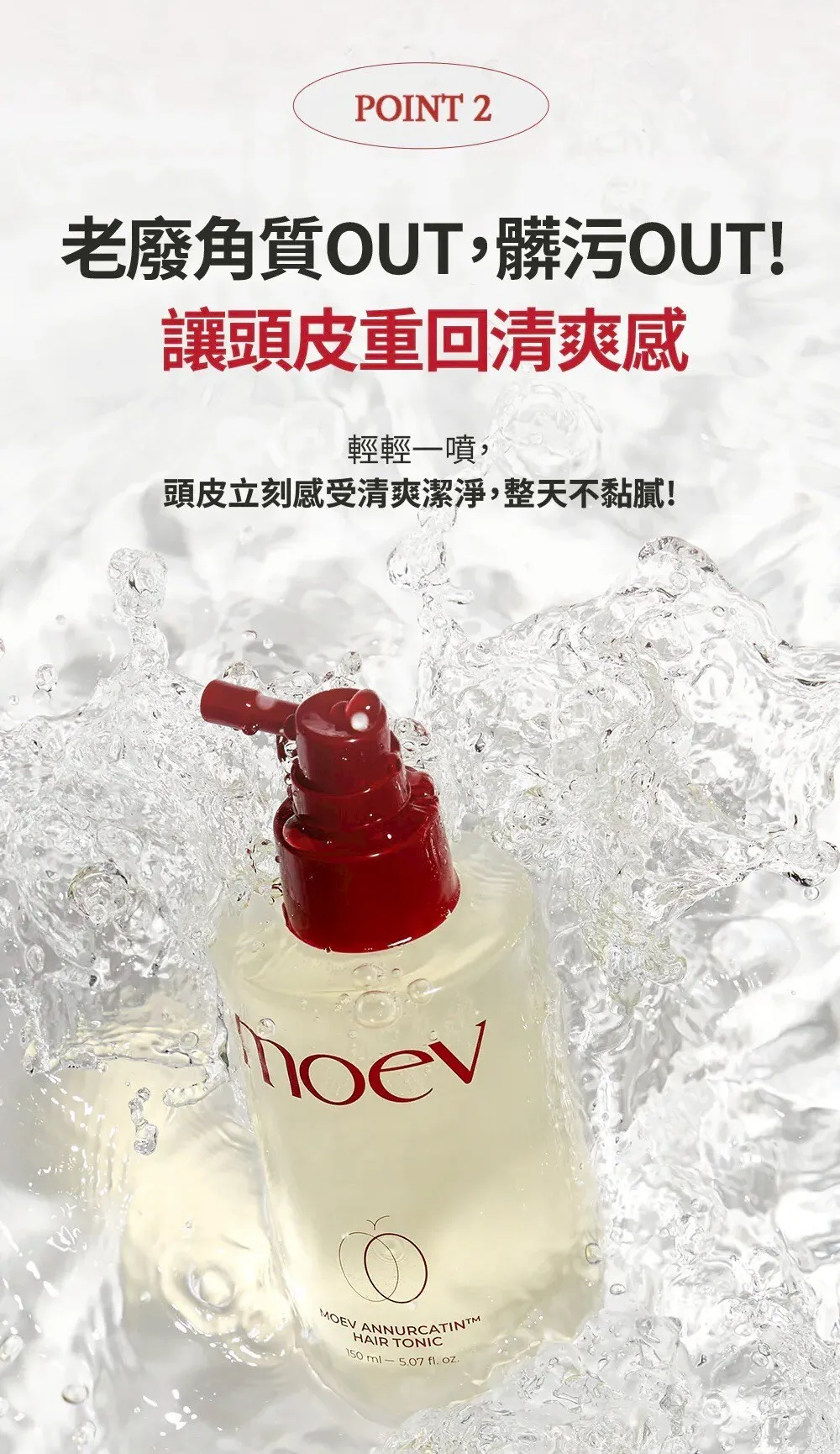 LINE_ALBUM_2026316_260318_11