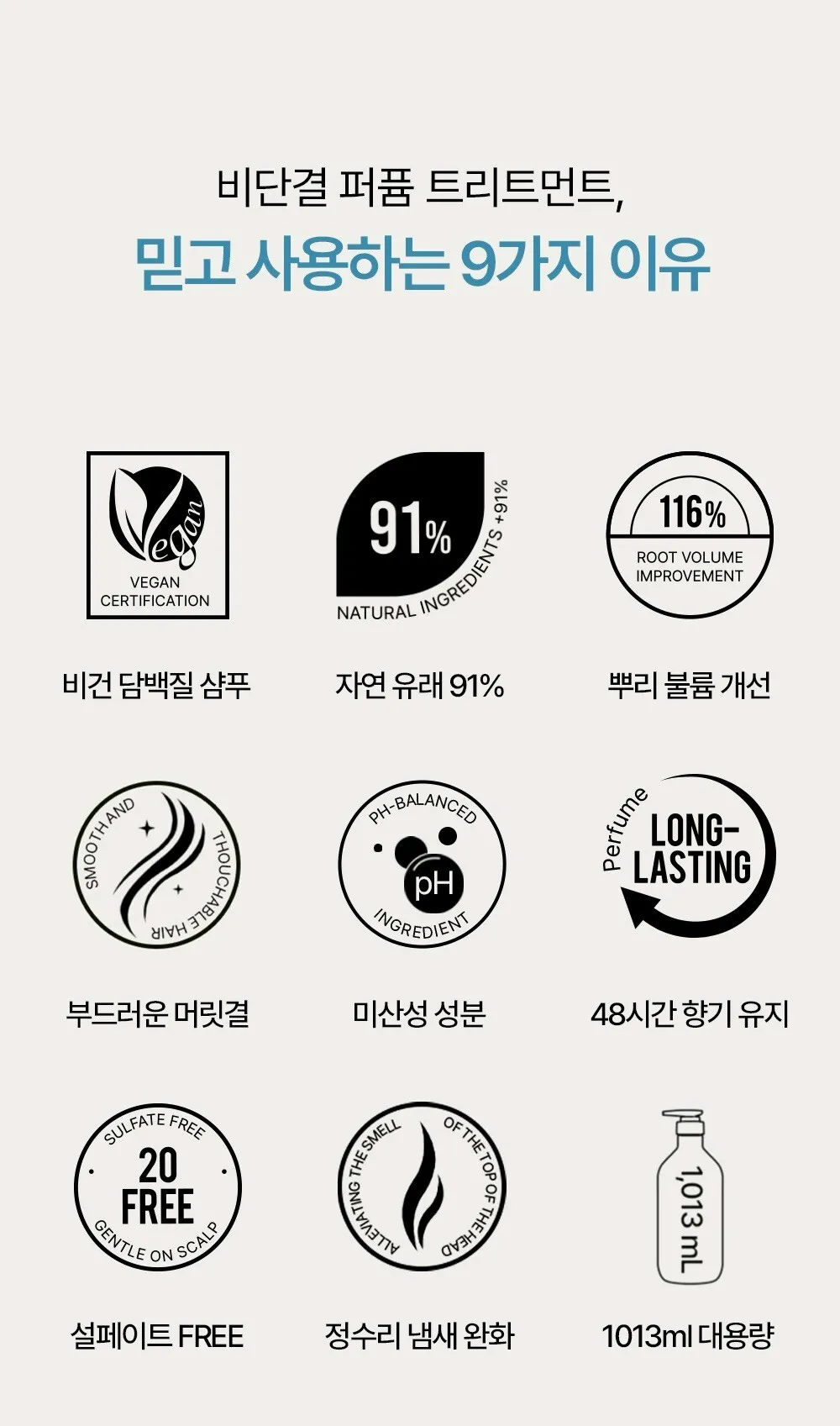 LINE_ALBUM_2026316_260318_86