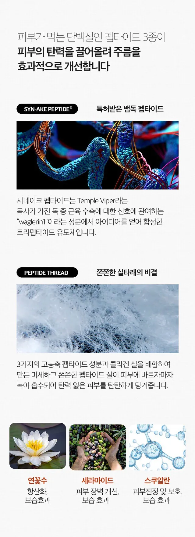 LINE_ALBUM_2026316_260318_56