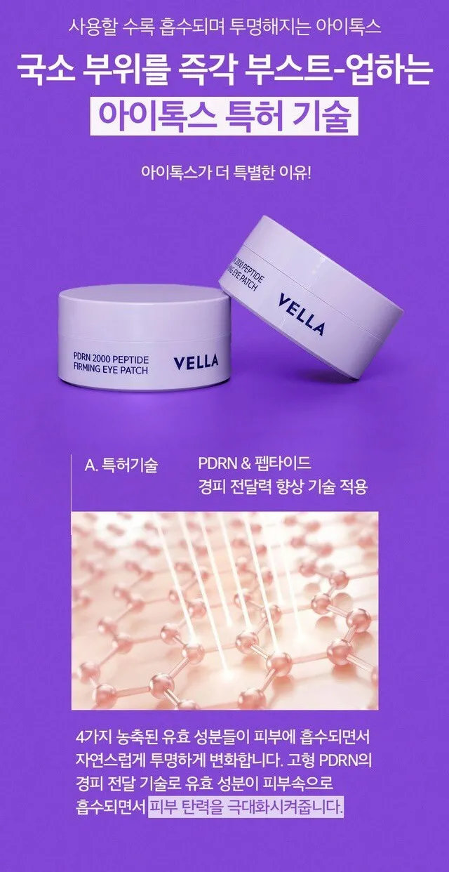 LINE_ALBUM_2026316_260318_65