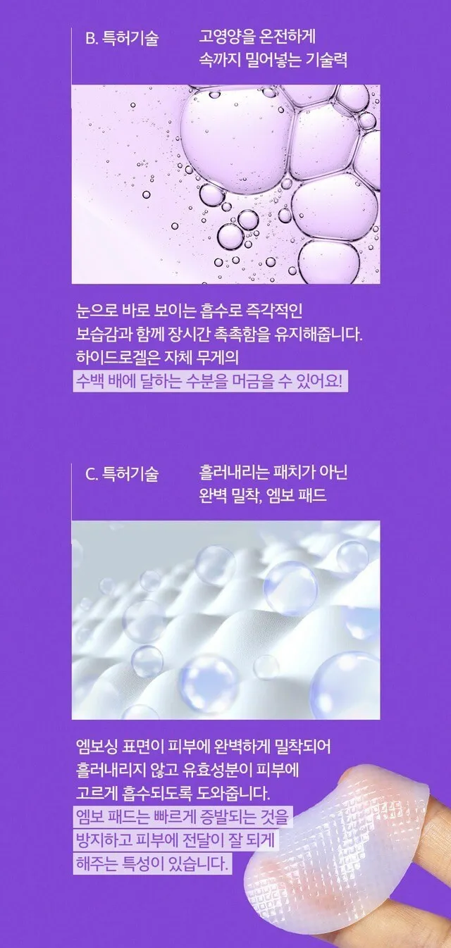 LINE_ALBUM_2026316_260318_68