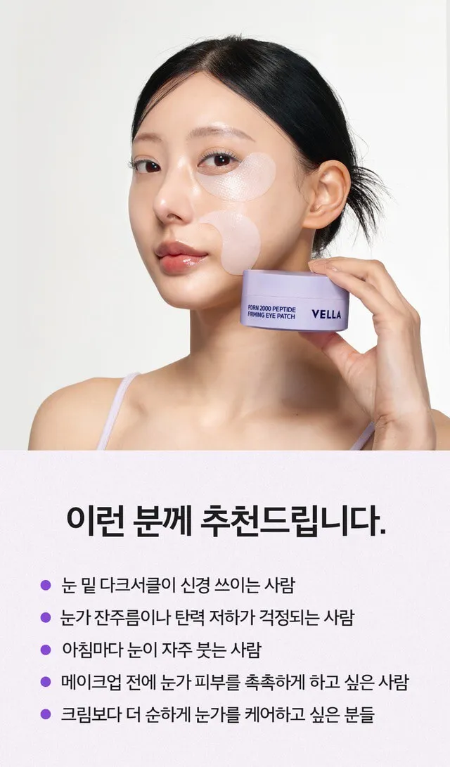 LINE_ALBUM_2026316_260318_72