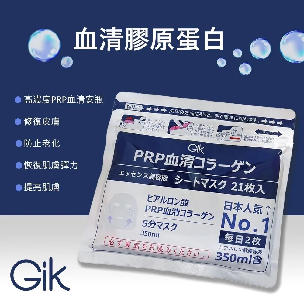 LINE_ALBUM_2026316_260318_44