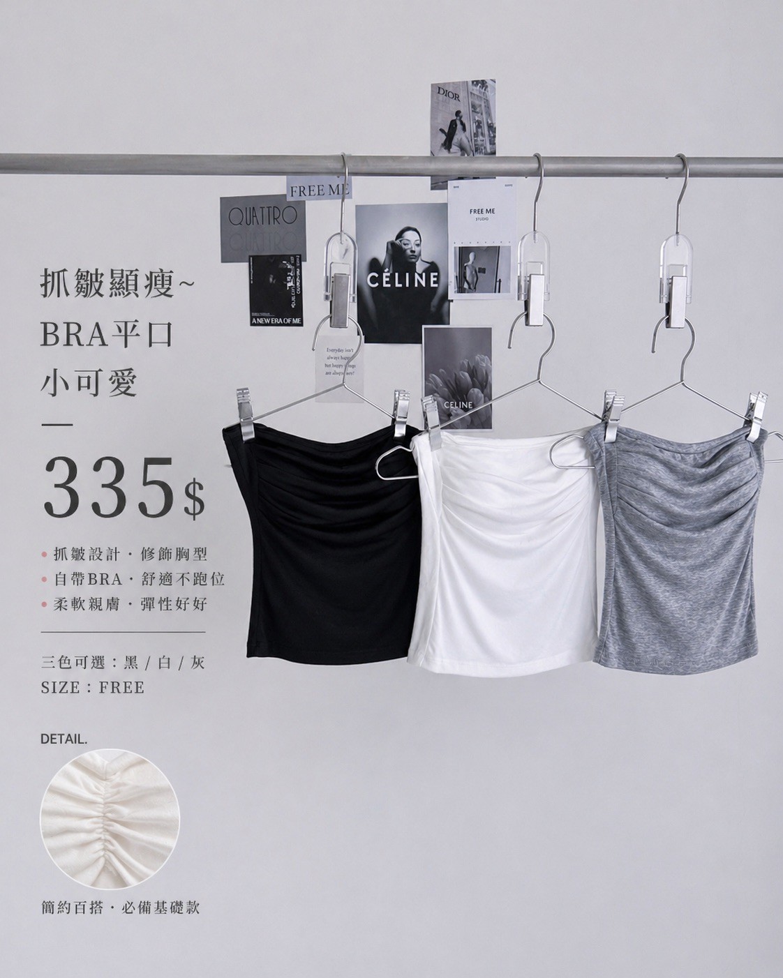 LINE_ALBUM_2026426_260504_14