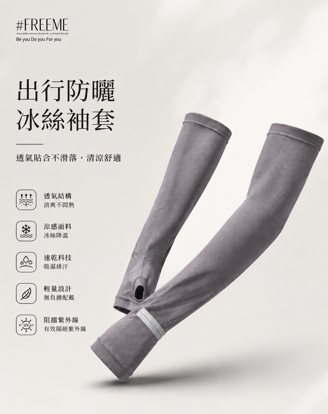 8f8d5a6a-deec-4bec-b56c-edc4272a8c04