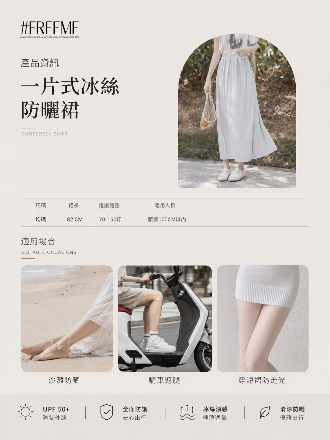 c7592467-ef58-492e-b100-7b0ea7149146