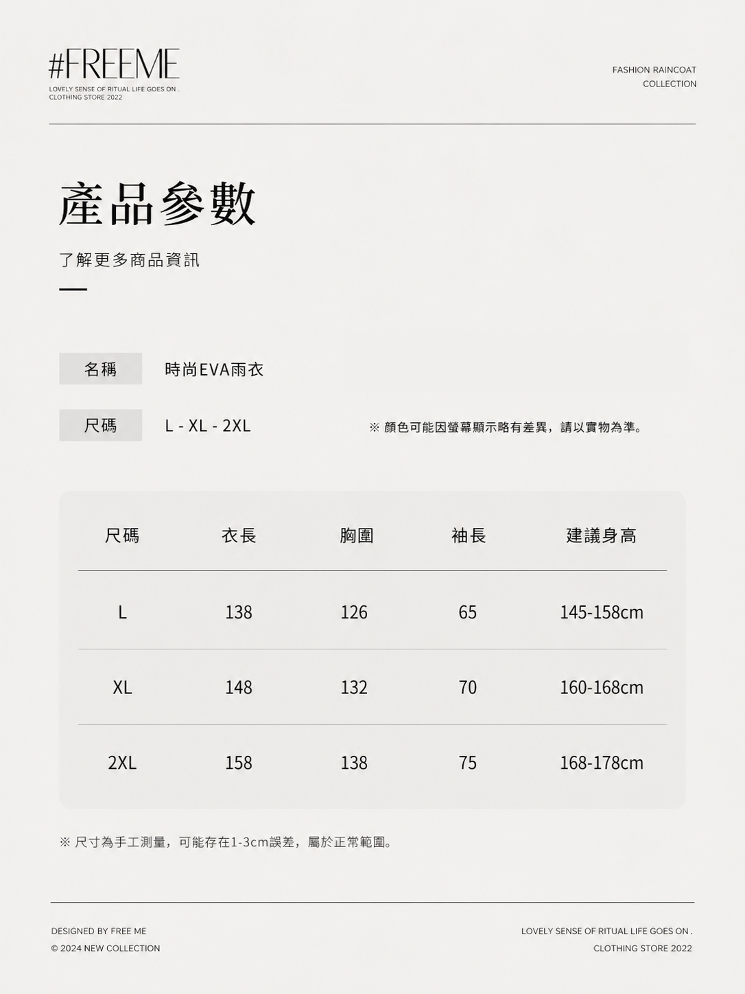 ba87f336-8b83-4ac8-bf96-830840c46751
