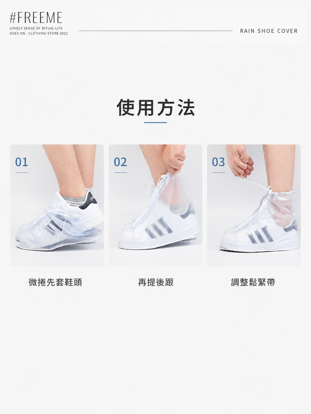 23d02d82-e580-4c4e-8377-7d95ddaf6045