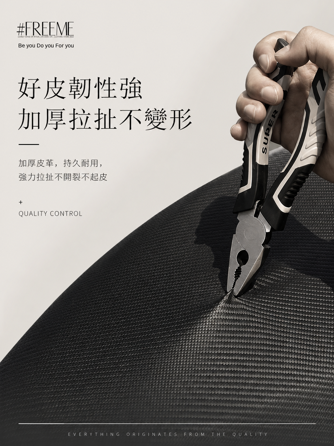 fe0f4140-fd27-41ef-ba78-b3ef711c5f8b