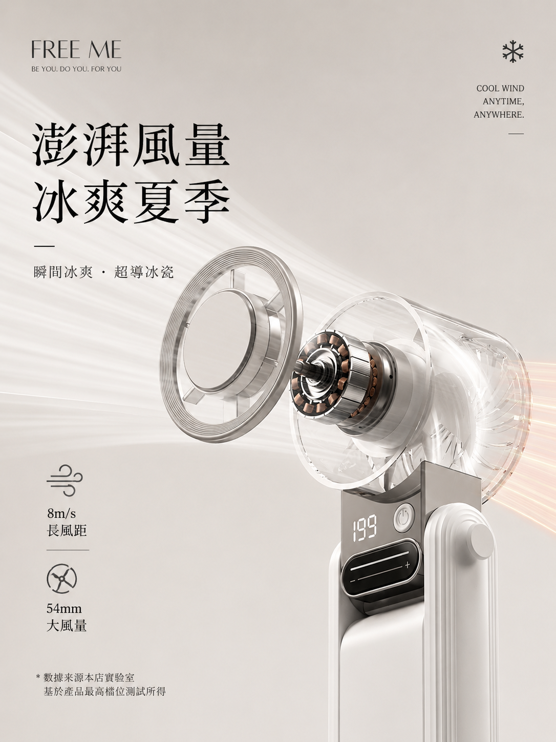811cfe84-ef35-4cee-b0b3-ec4e131c1a1f