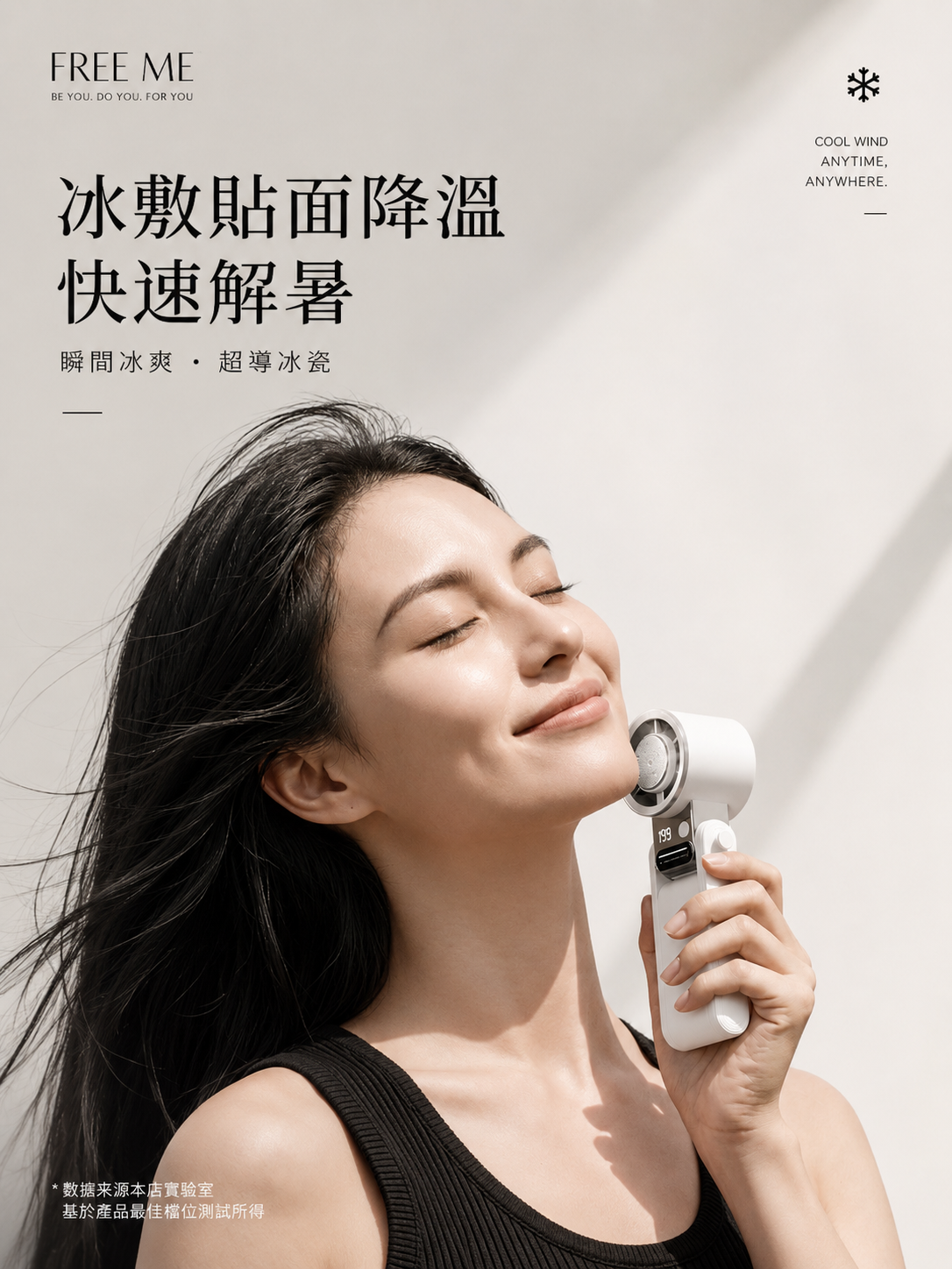 a81ad4ab-1311-4daa-8ac8-19f2b2c4f0a5
