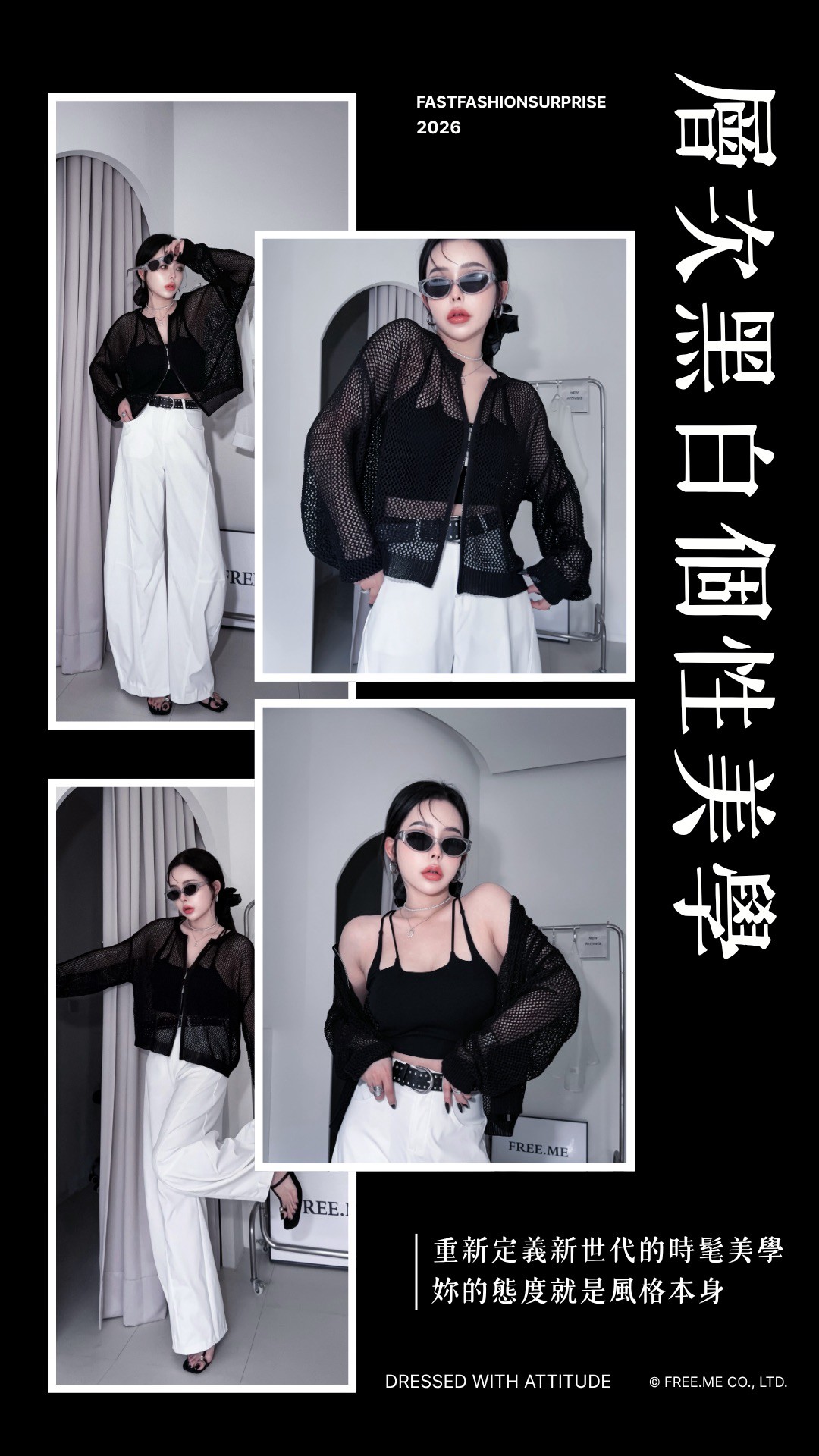 LINE_ALBUM_202692_260902_9