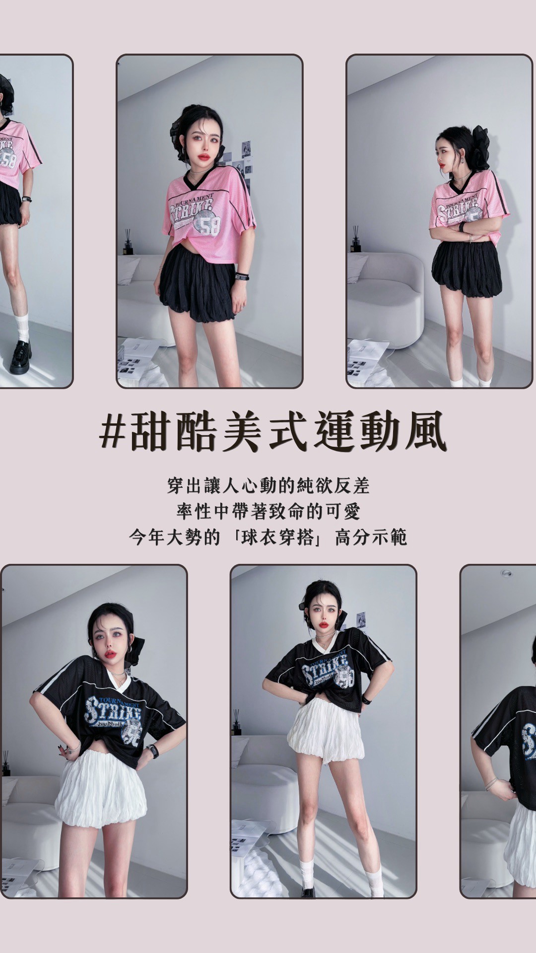 LINE_ALBUM_202692_260902_13