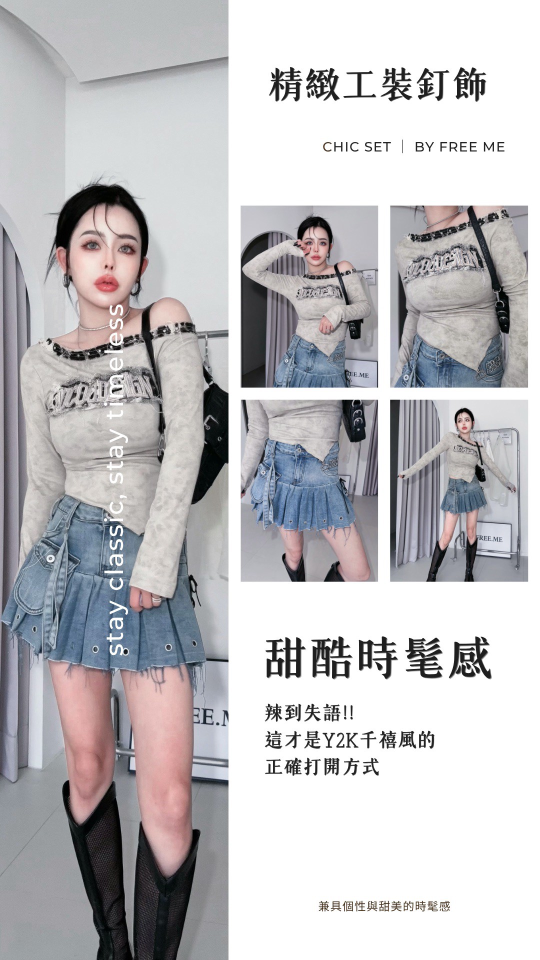 LINE_ALBUM_202692_260902_11