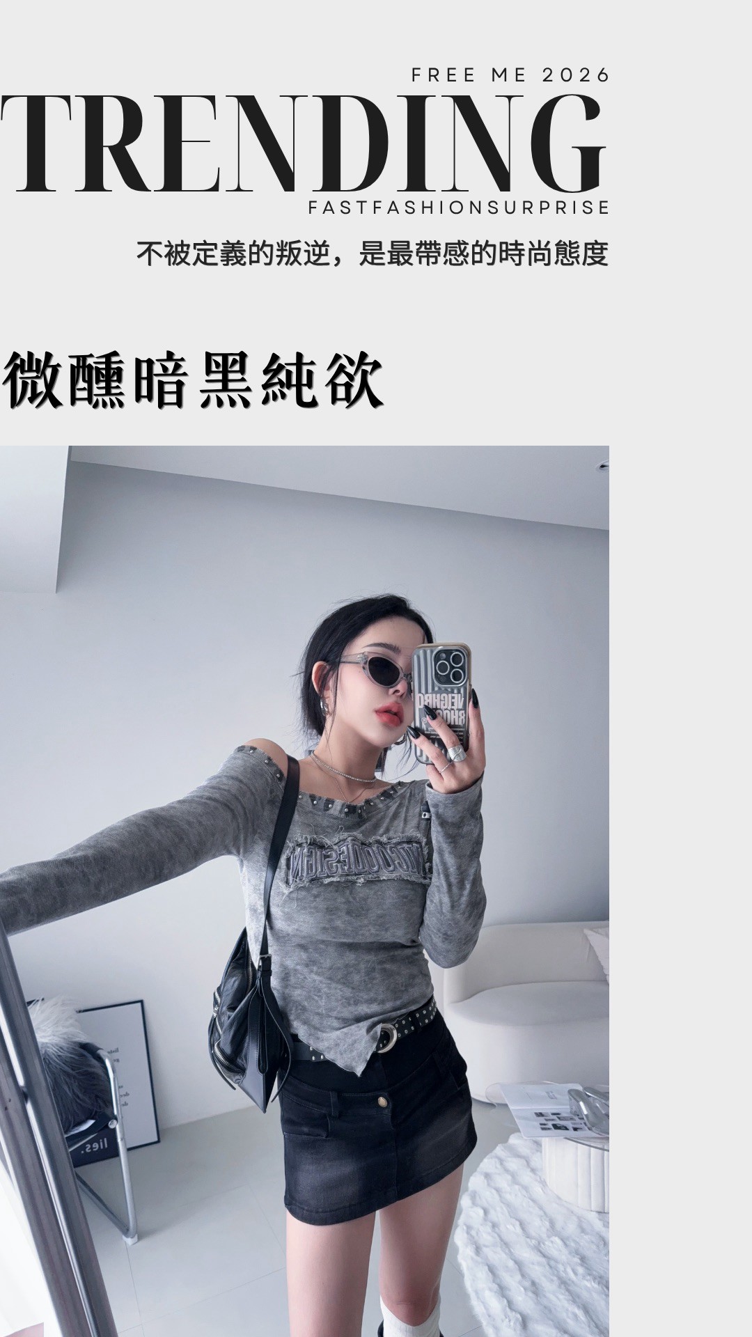LINE_ALBUM_202692_260902_3