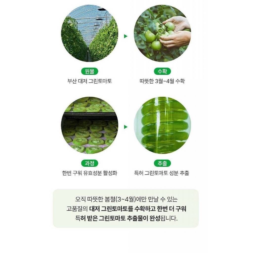 LINE_ALBUM_20241115_241115_141