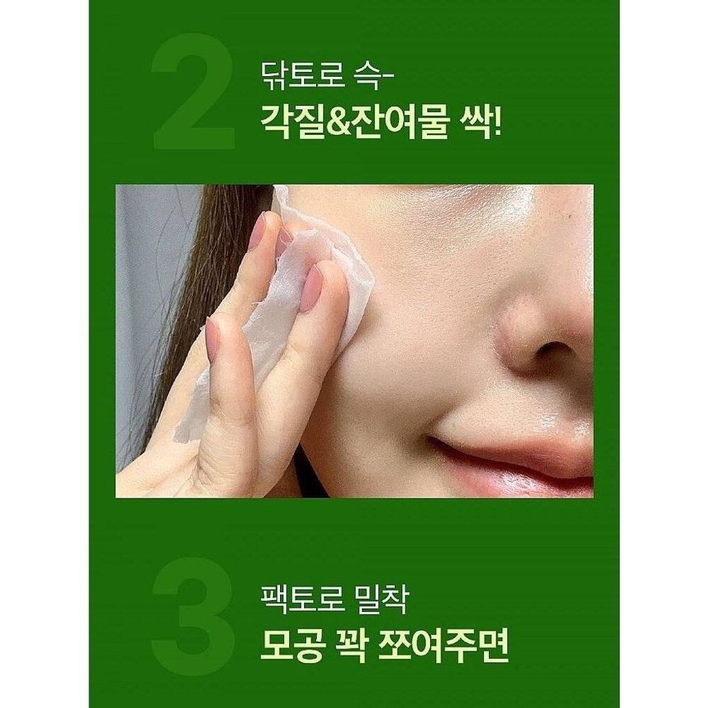 LINE_ALBUM_20241115_241115_143