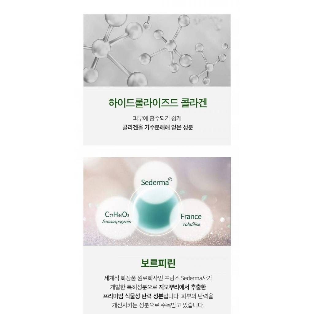 LINE_ALBUM_20241115_241115_139