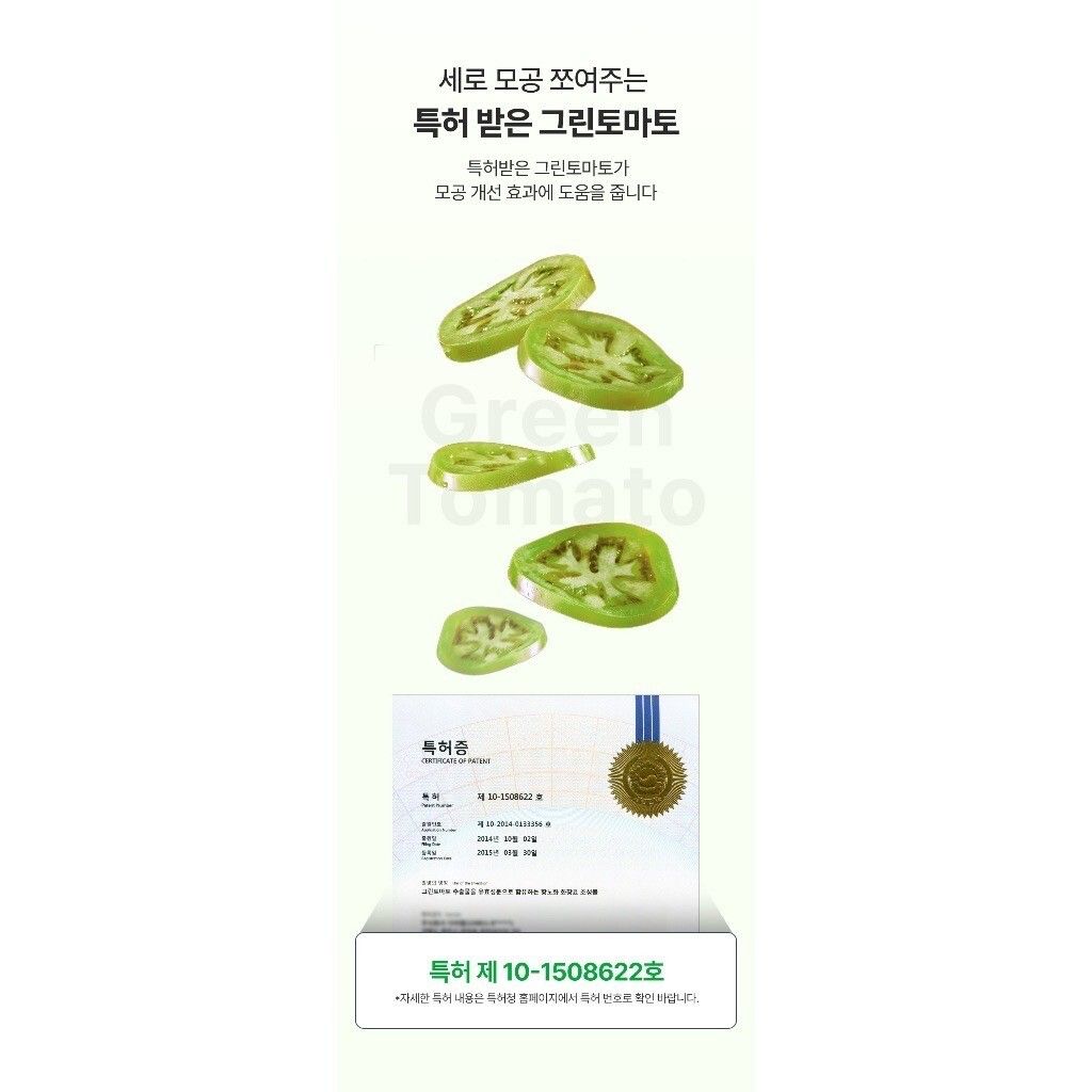 LINE_ALBUM_20241115_241115_165