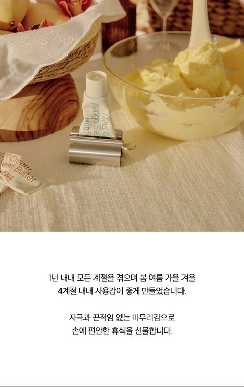 LINE_ALBUM_2026316_260316_45