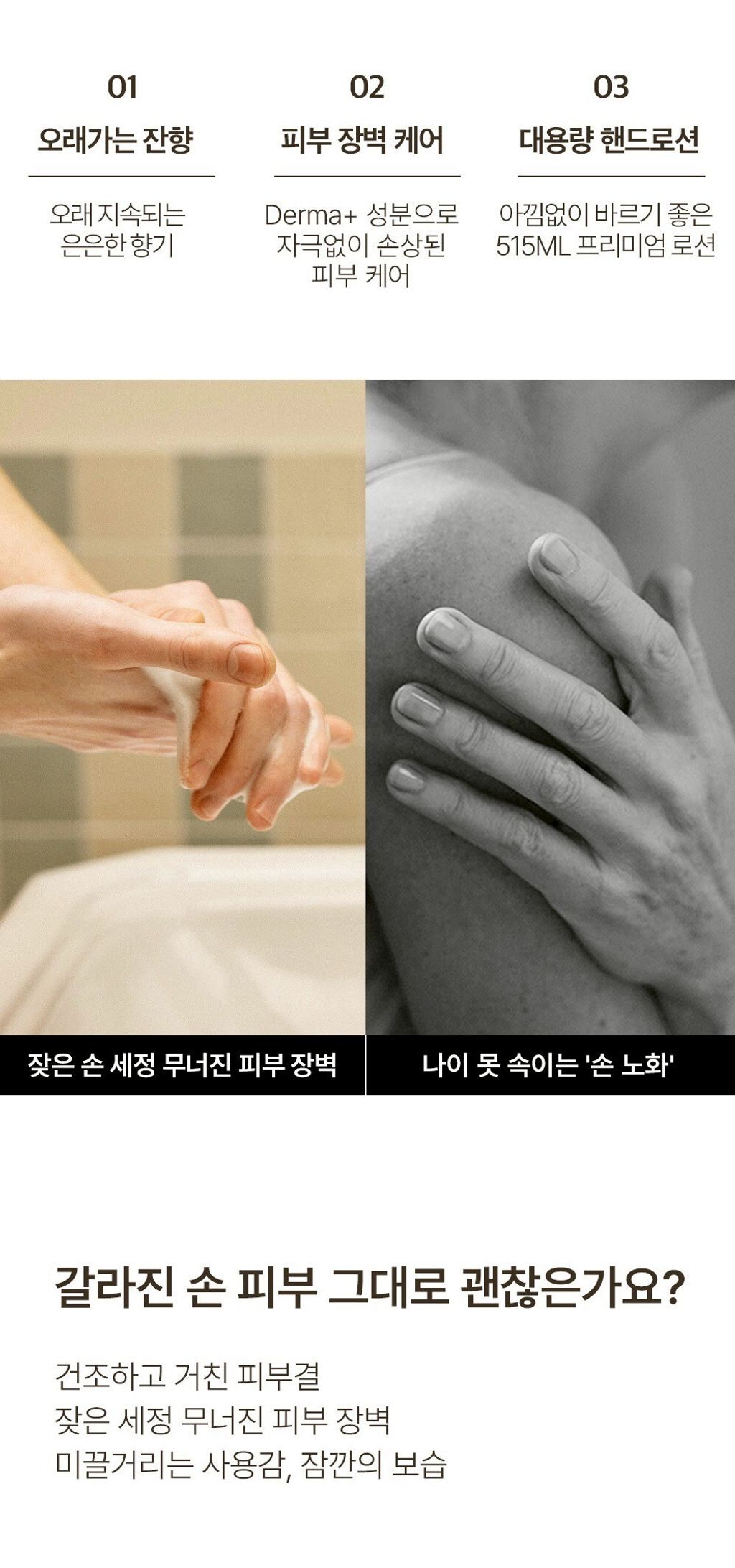 LINE_ALBUM_2026316_260316_37