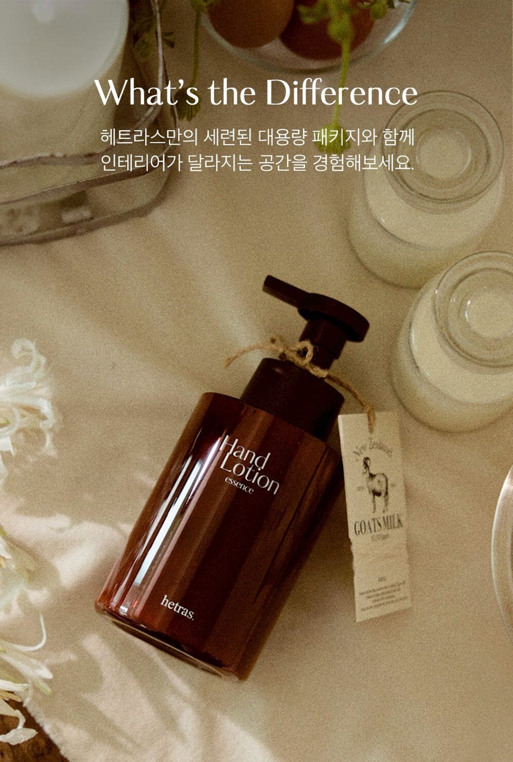 LINE_ALBUM_2026316_260316_36