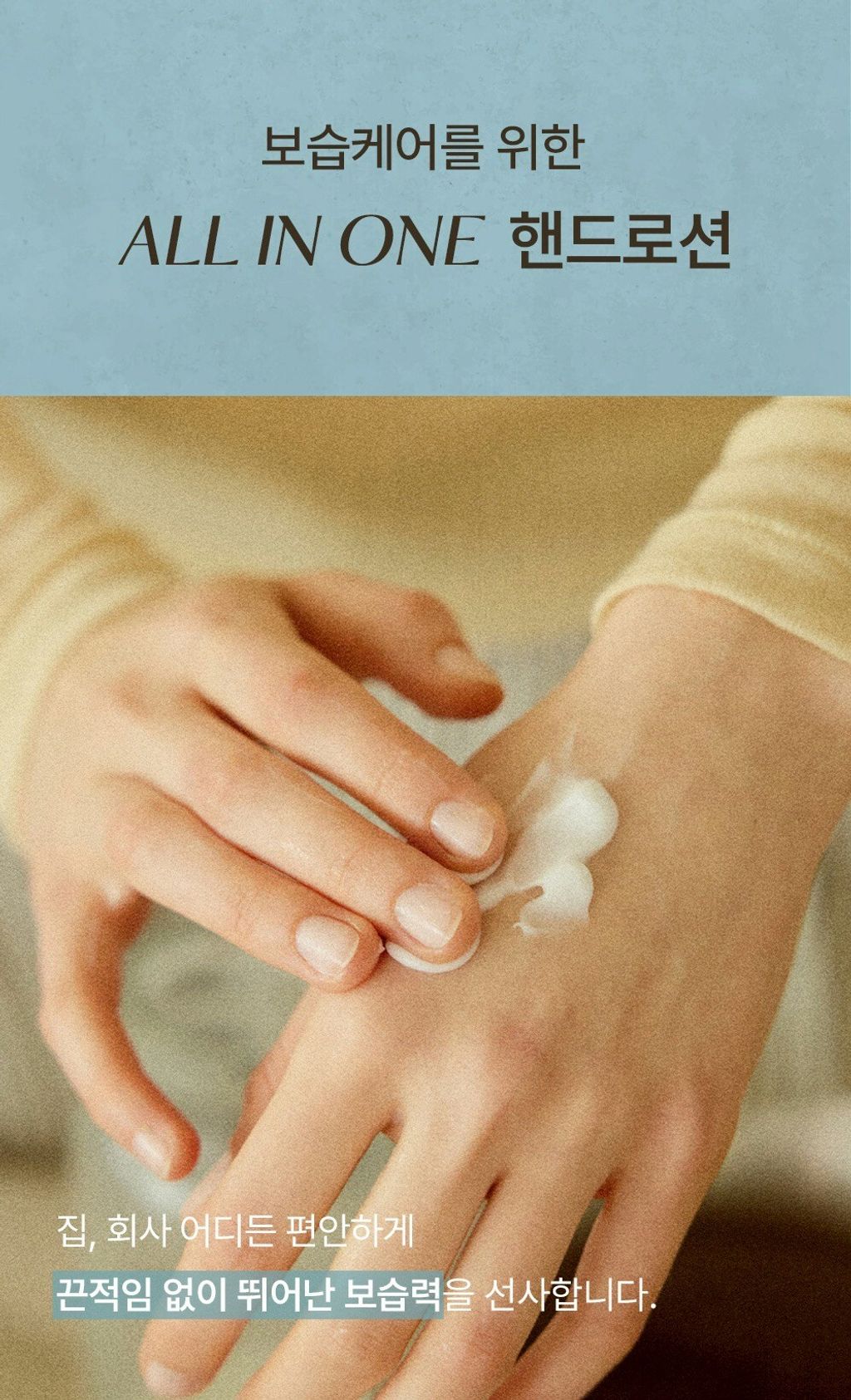 LINE_ALBUM_2026316_260316_38