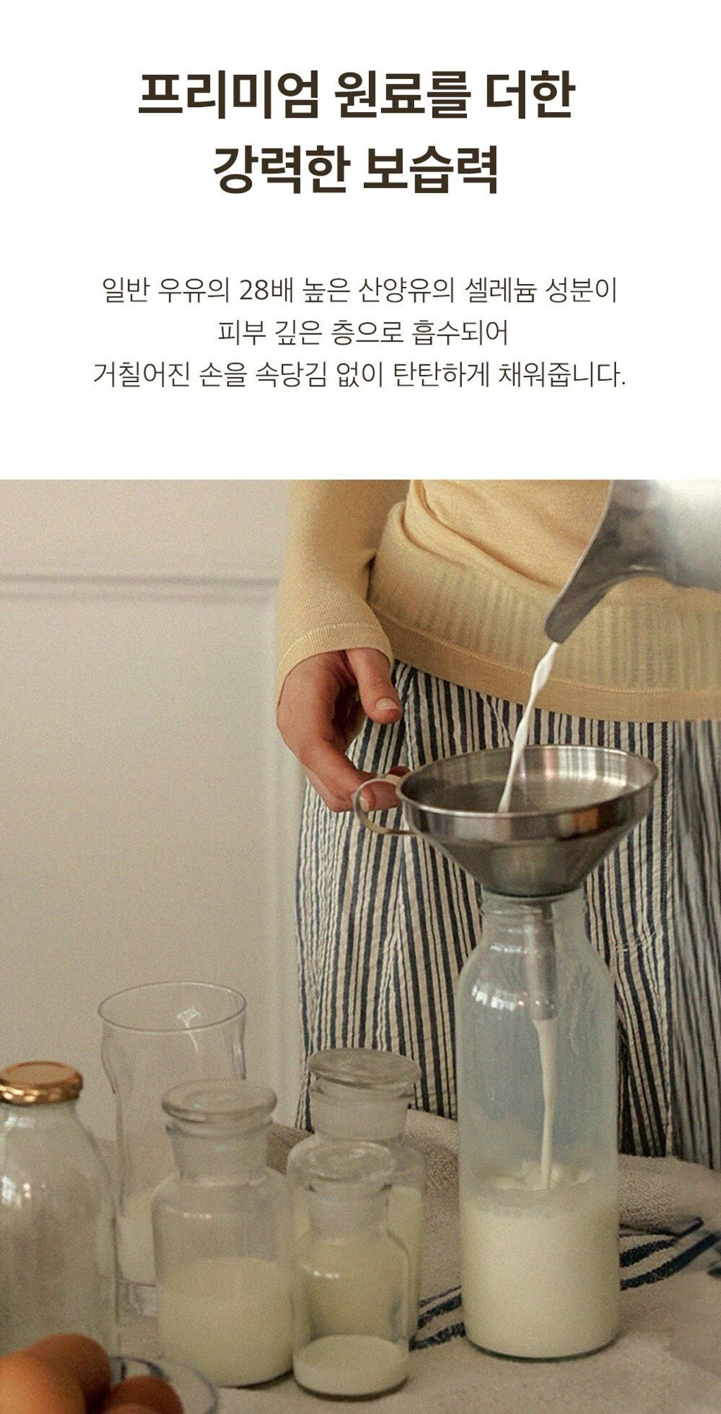 LINE_ALBUM_2026316_260316_40