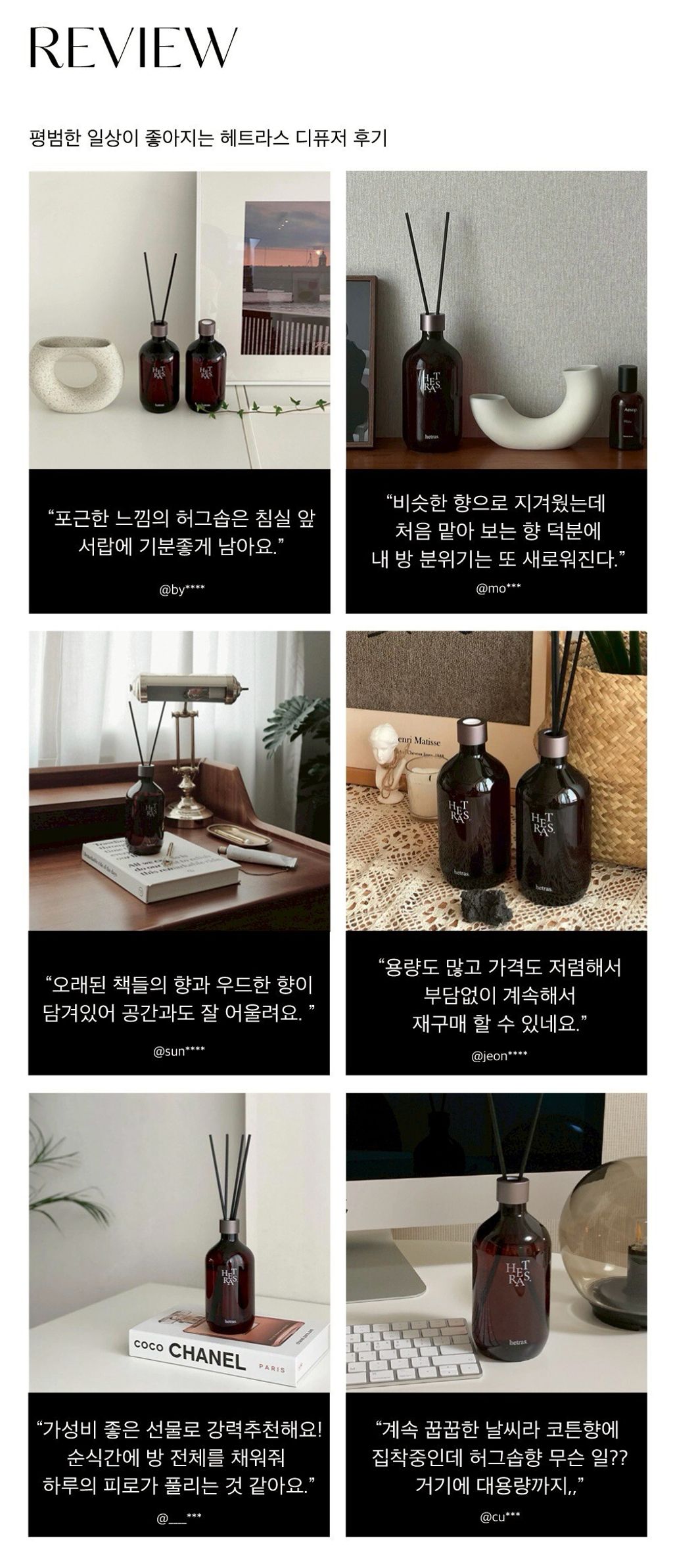 LINE_ALBUM_2026316_260316_26