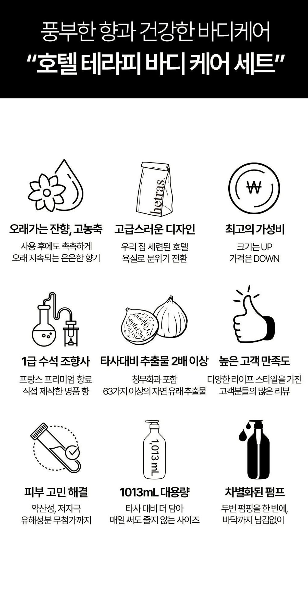 LINE_ALBUM_2026316_260316_16