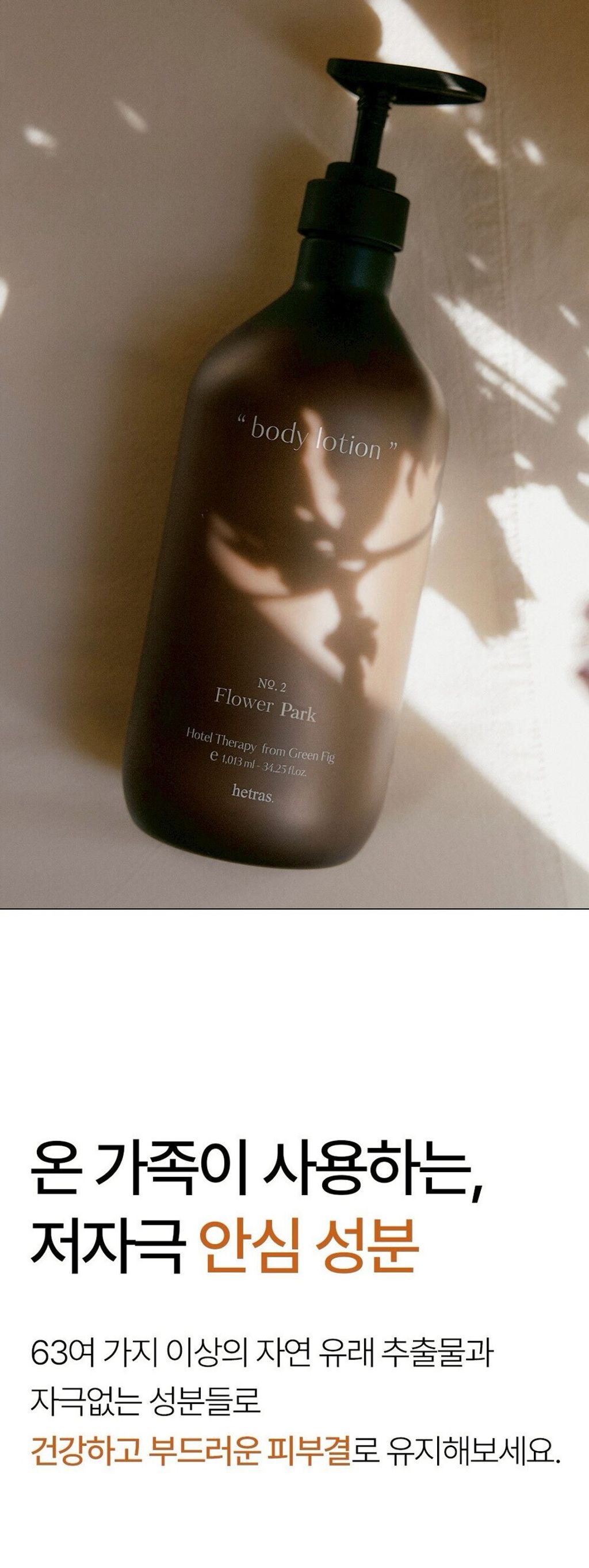 LINE_ALBUM_2026316_260316_13