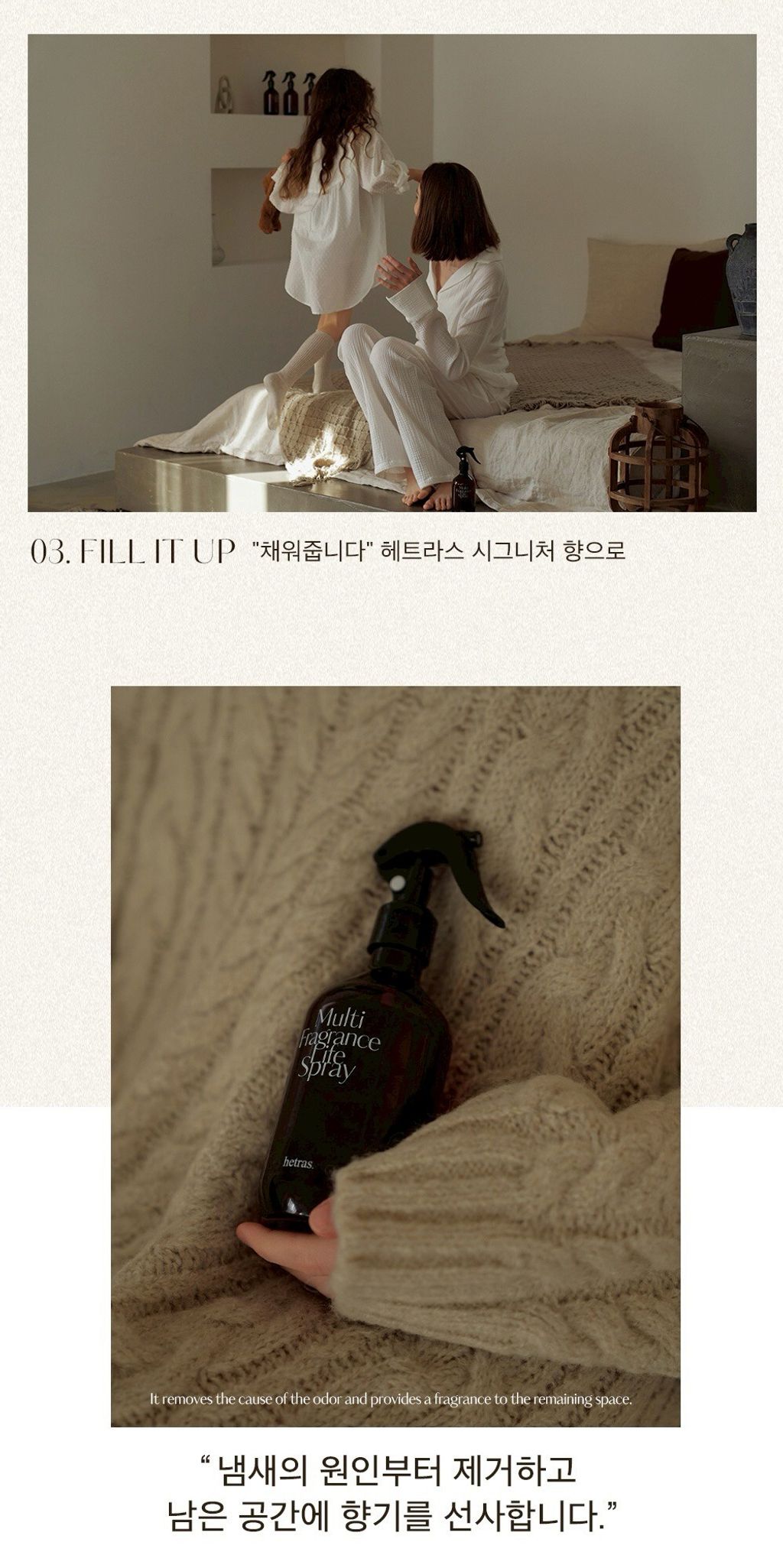 LINE_ALBUM_2026316_260316_19